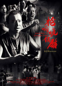 美国一级毛片片aaa